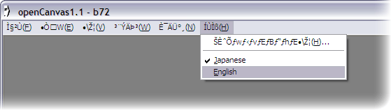 opencanvas 1.1 networking